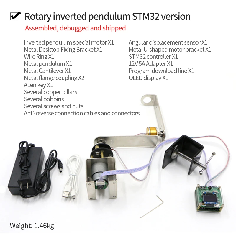 Arduino Kit - IP570 вращающийся перевернутый маятник для робота