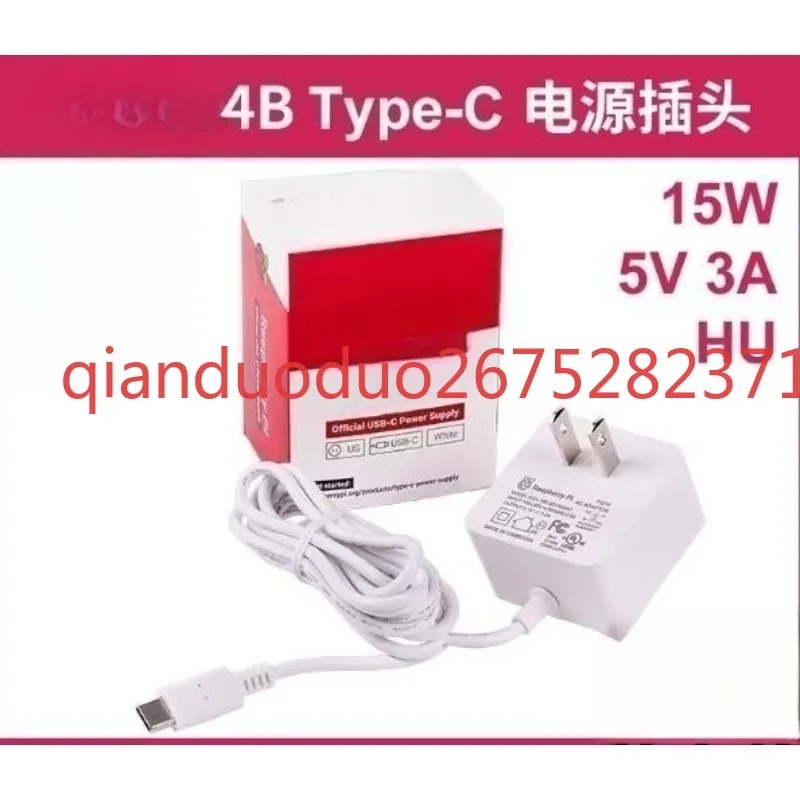 Подходит для официального блок – обзор и цена Pi Power Supply